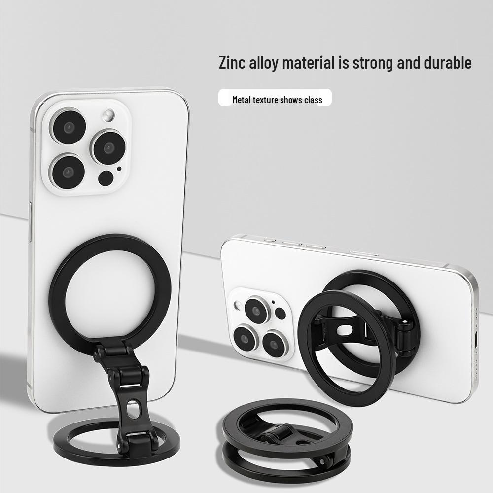 Cross-Border Double-Sided Magnetic Phone Stand: Folding, Rotating, Essential for Desktops.