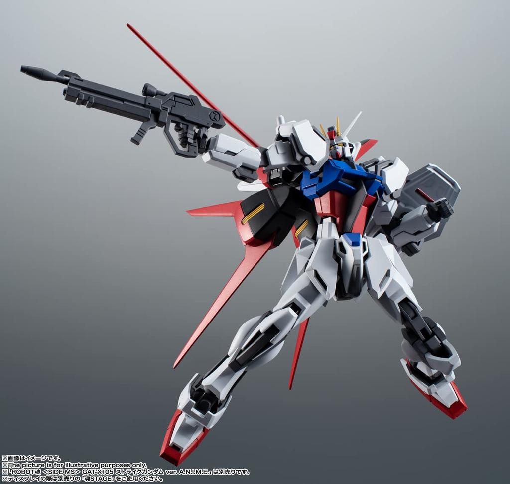 TAMASHII NATIONS ROBOT SPIRITS Mobile Suit Gundam SEED Aile Striker Effect Parts Set Approximately 150mm PVC ABS Painted Movable Figure [SIDE MS]