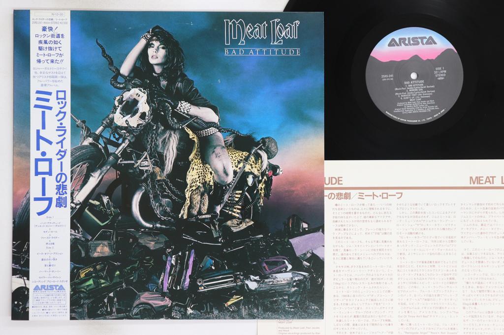 LP Record MEAT LOAF - Bad Attitude 25RS241 ARISTA 1984 Japan Obi Metal Used