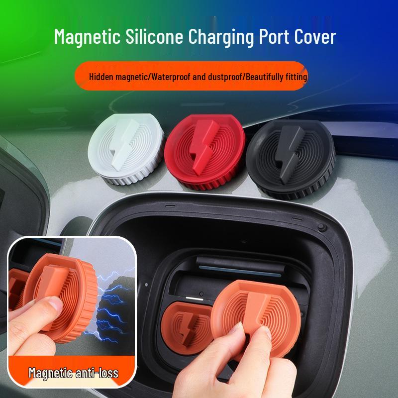 Silicone Magnetic Charging Protection Cover for Volkswagen ID.UNYX/ID.4/ID.6CROZZ/ID.6/ID.4X
