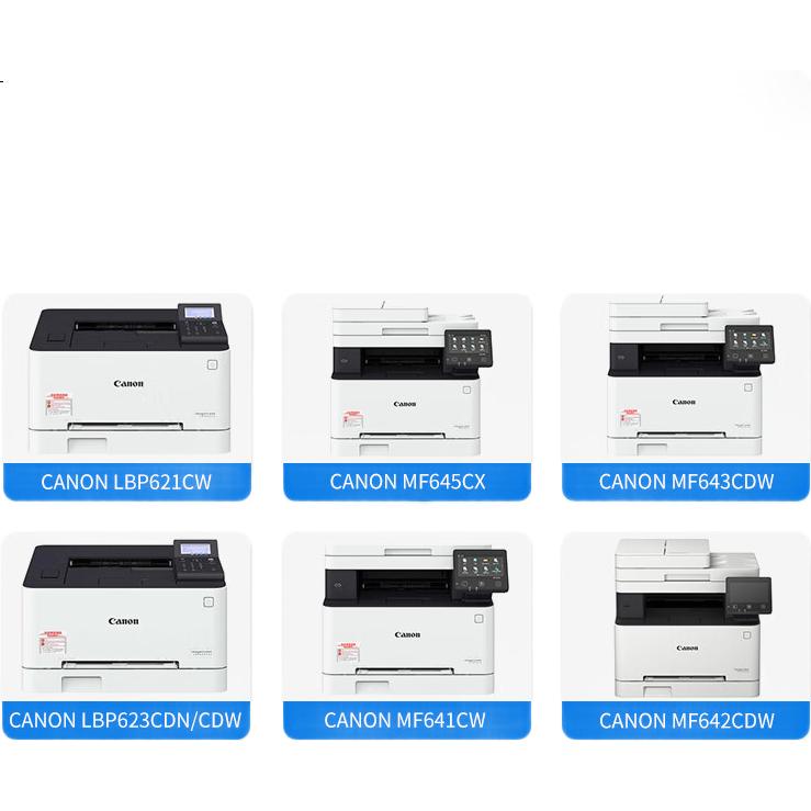 TIANSE Compatible with Canon 054 Toner Cartridge for MF643Cdw, MF645Cx, MF641Cw, LBP621Cw, LBP623Cdn, LBP623Cdw Printer, CRG054 Toner Cartridge Blue