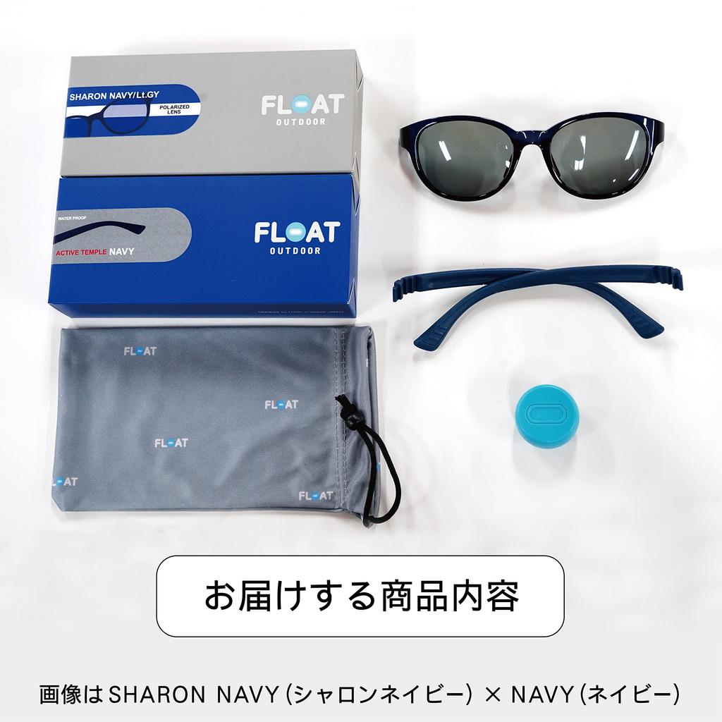 OUTDOOR RIGEL SCHWARZ Polarisiert polarisierte UV für Herren und Nacken für Berg schneebedeckte Trailrunning Schwarz [Schwimmend] Modell Sonnenbrille, Gläser, Schutz,