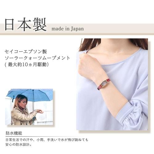 LCREA Women's Solar Watch, Made In Japan (OVALE Pink Gold, Stainless Steel Bracelet/LC2003-PG5L)