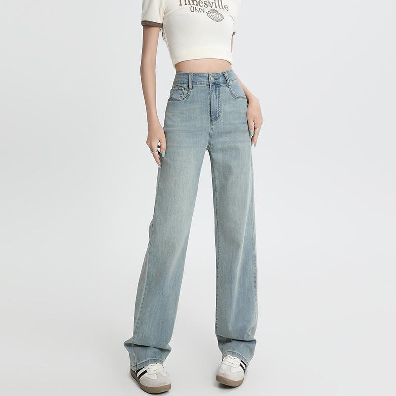 Women's 2025 Lyocell Ultra-Thin High-Waisted Slimming Soft Denim Pants