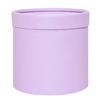 Two Tiny Floral Display Buckets Sturdy Base Gift Wrapping Boxes For Artistic Arrangements Home Or Office Decoration Use