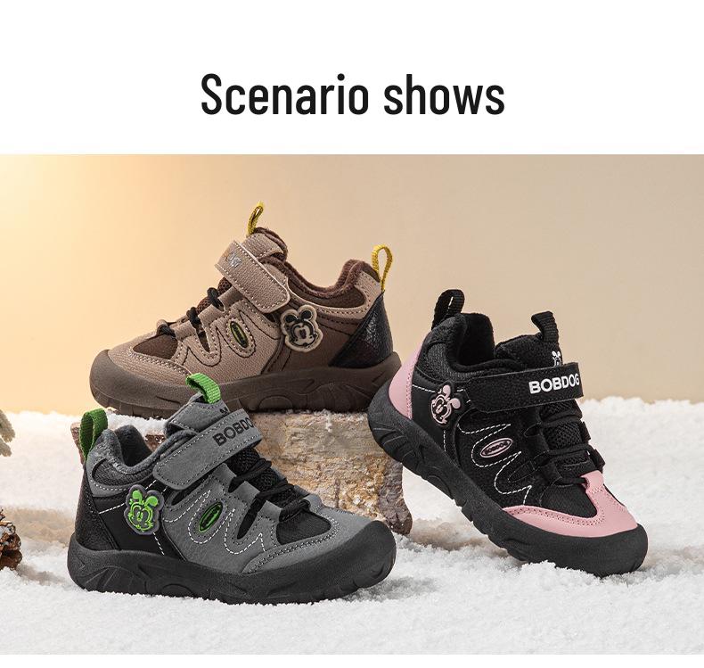 Bobodou Vinterkängor för Barn - Med Sammetsfoder för Pojkar och Flickor, Förtjockade Bomullssneakers för Höst/Vinter
