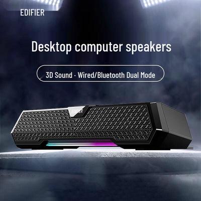 אודיו ווידאו – רמקולים