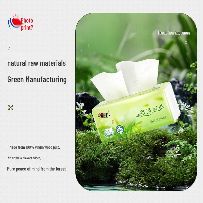 Mind Act Upon Mind Tea Talk 3-Ply Facial Tissues (3-Pack)
