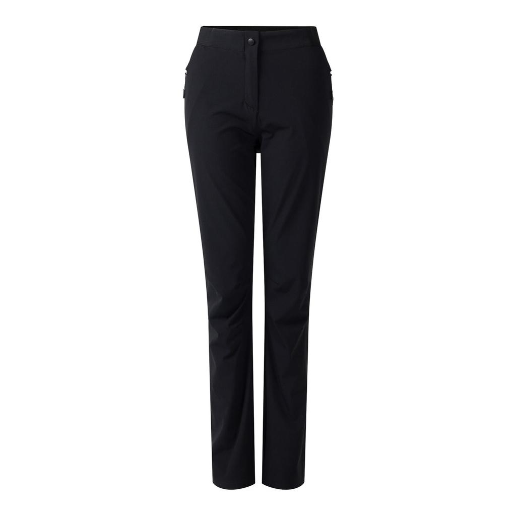 Dare 2B Womens/Ladies Torrek Lite Trousers