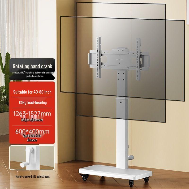 Mobile TV Stand with Wheels, Rotating
