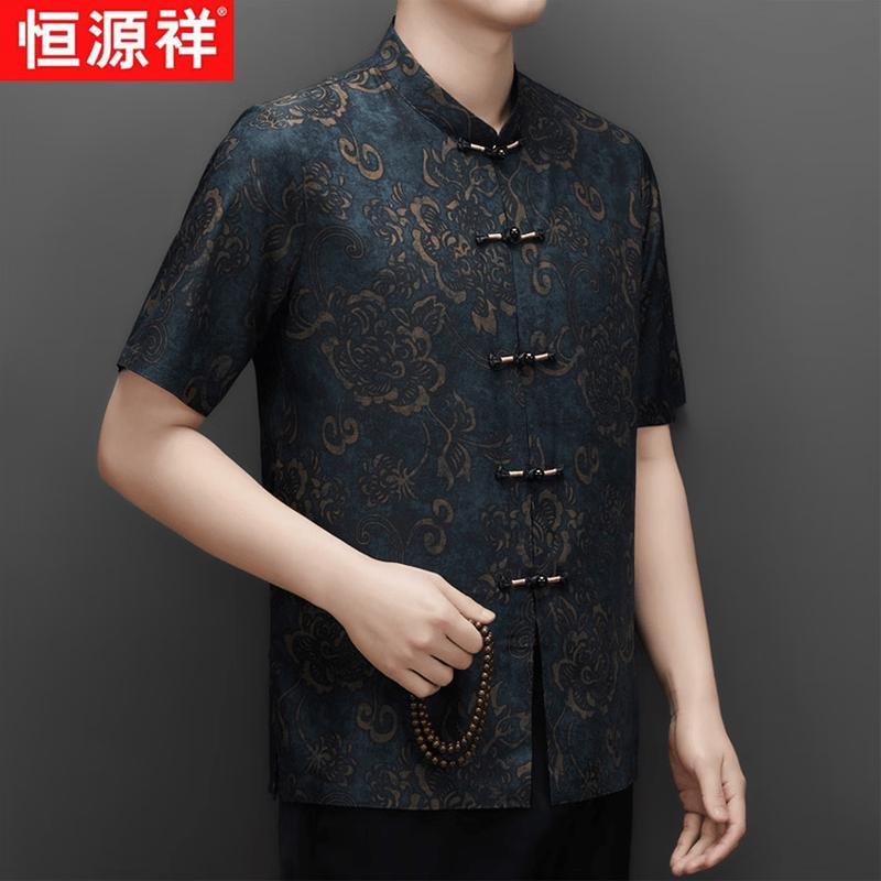 Hengyuanxiang Men's New Chinese Style Short Sleeve Tang Suit