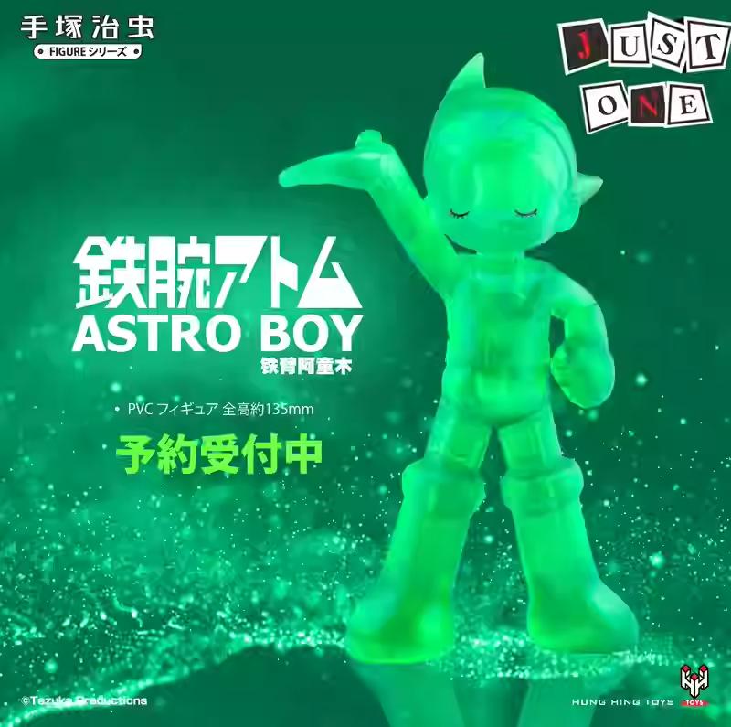 Genuine  Astroboy Astroboy Astro Boy Welcomes Trendy Toy Figure Ornaments