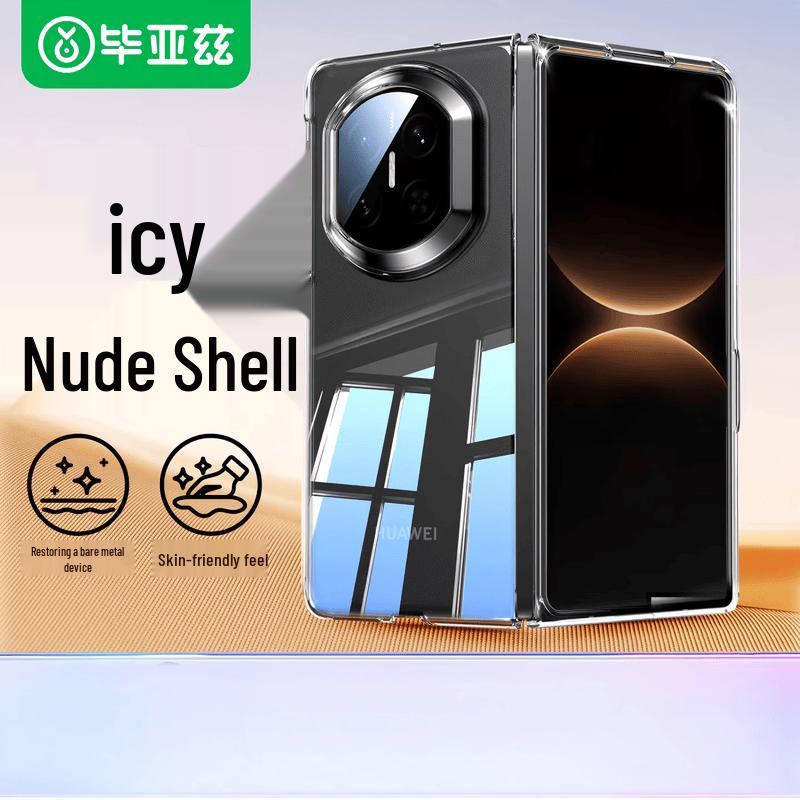 BIAZE Slim Transparent Protective Phone Case