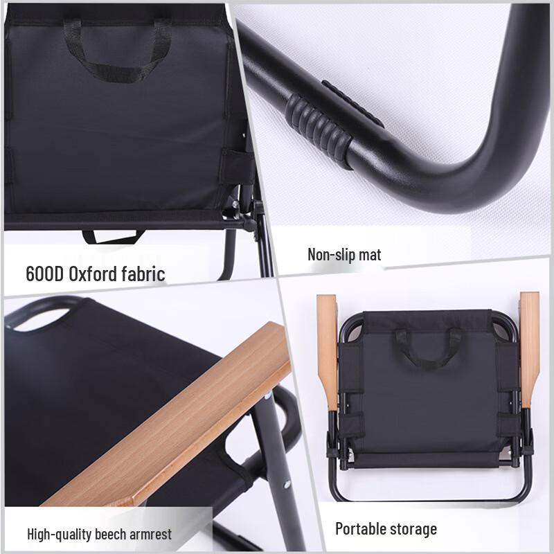 Portable Leisure Beach and Fishing Chair