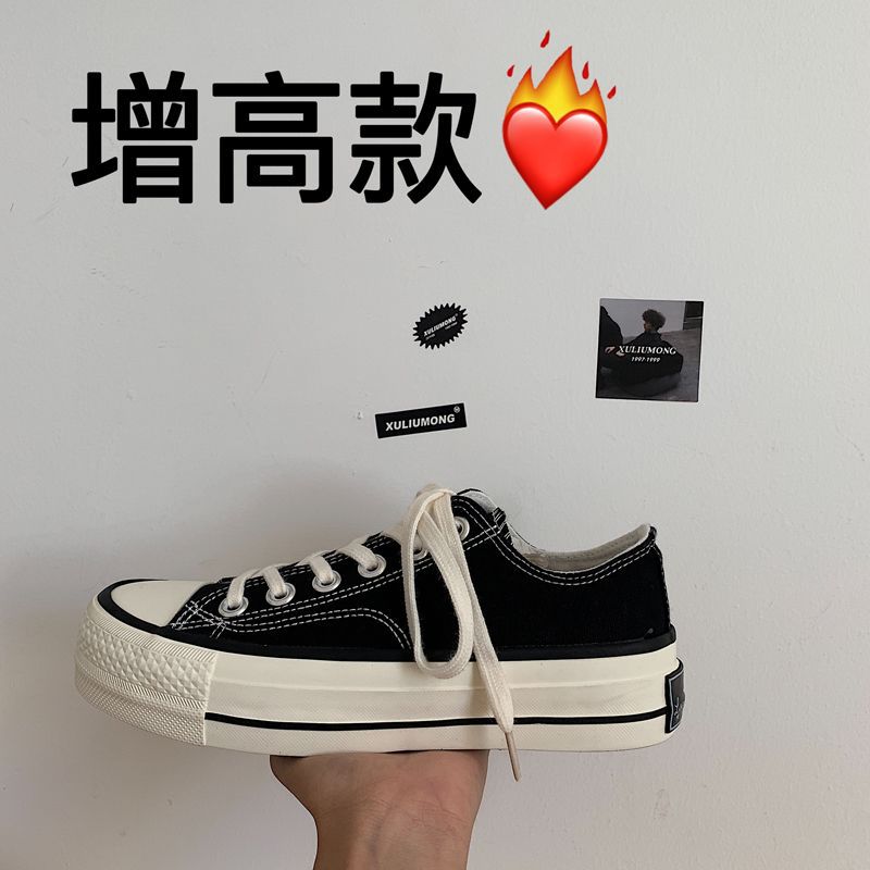 Leinenschuhe mit dicker Sohle für Damen, niedliche Schuhe im japanischen Stil mit großem Zeh für den Herbst, neue, vielseitige Studenten-Sneaker mit niedrigem Schaft, weiße Schuhe