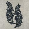 Lace Applique Trim Dress Flower Fabric Wedding Accessory