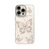 Line Butterfly Suitable for Apple 17promax Mobile Phone Case Iphone16 Light Luxury Premium 15 All-inclusive Lens 14 Women