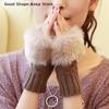 Women Cute Lovely Sweety Smooth Soft Writing Drive Autumn Winter Keep Warm Plush Knitted Woolen Splicing Half Finger Gloves