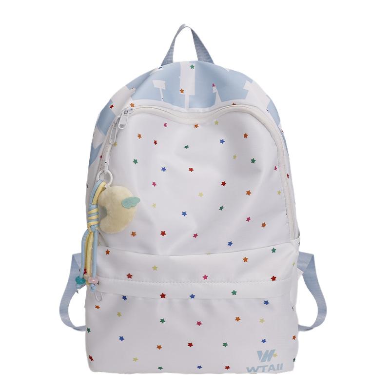 High Value Versatile Backpack Women'S Simple Texture Commuter Backpack Junior High School College Students Class Tutoring Bag