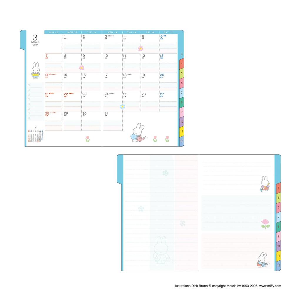 KUTSUWA Miffy Family Planner A6 2027 Monthly Type Snacks DF003C December Start