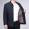 Fengmao Men's Winter Wool-Blend Padded Jacket