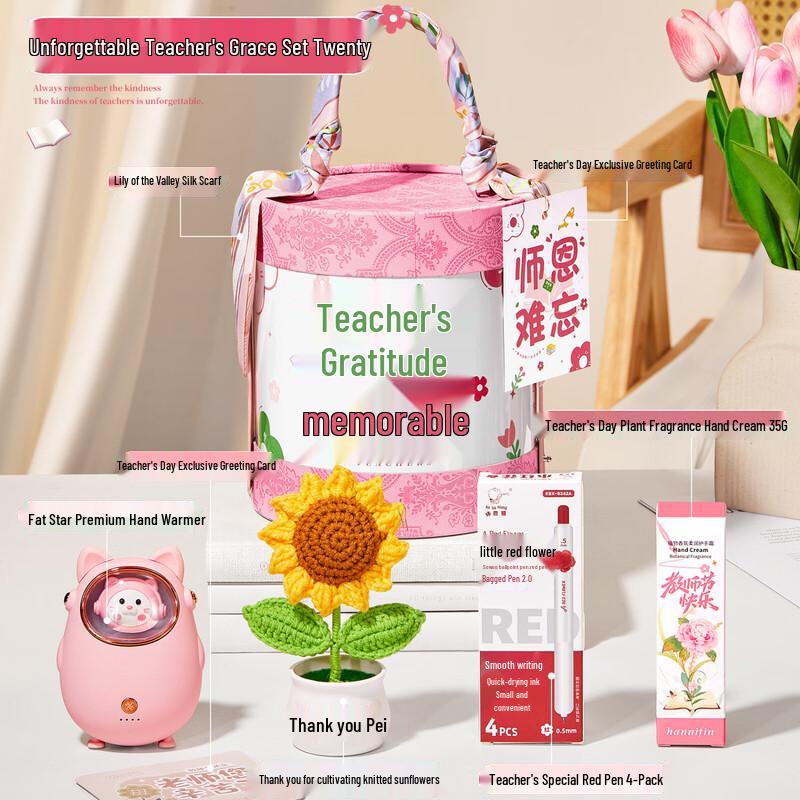 Teachers Day Hug Bucket Water Bottle Gift Set Pink Hug Bucket 20