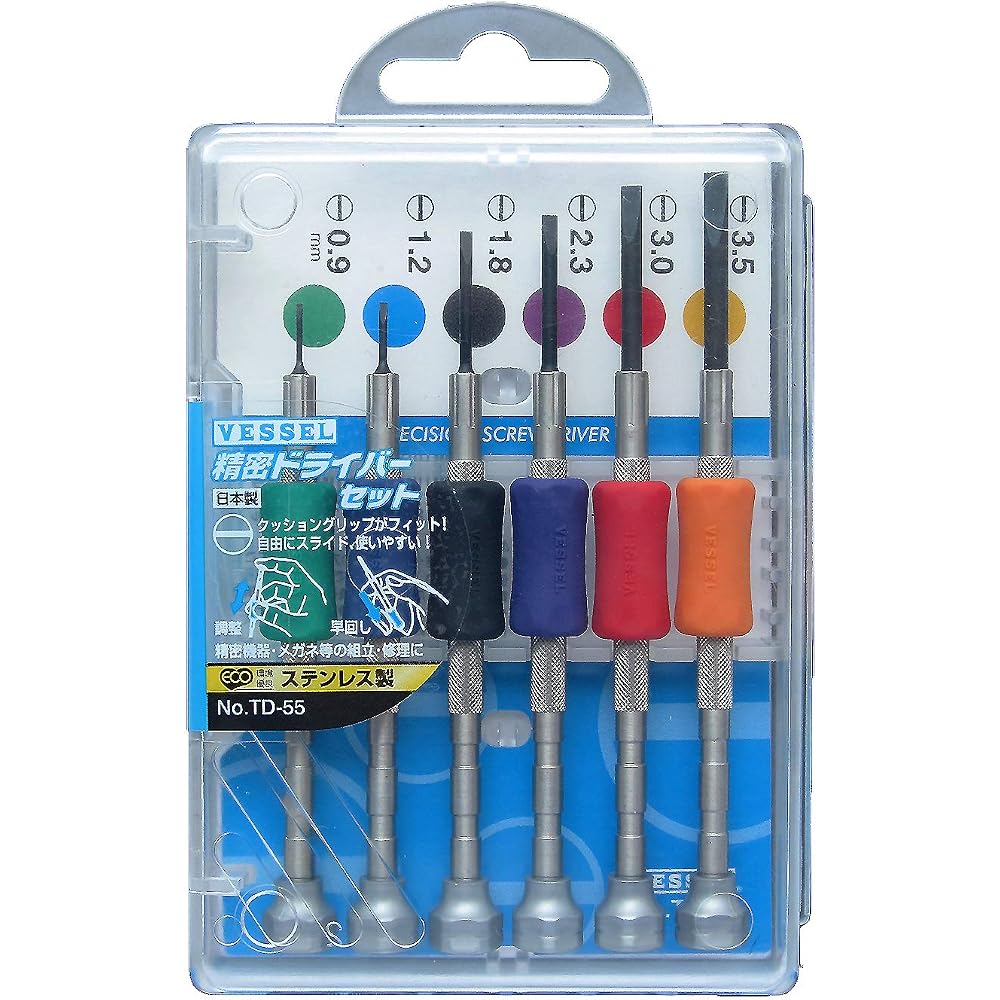 VESSEL Precision Screwdriver Set 6 Sizes Flat Head TD-55