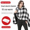 Многофункциональное электрическое одеяло и шаль с USB-подогревом для офиса