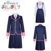 Exusiai Cosplay Costume Set School Uniform Dress With Cute Skirt