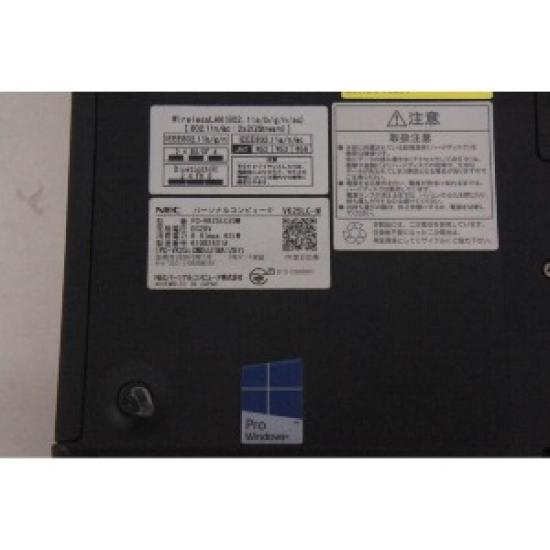 Brukt NEC PC-VK25LCZDM 13.3'' Bærbar PC | Intel Core i3-4100M 2.50GHz | 4GB RAM 500GB HDD | Windows 10 Pro | Wi-Fi | VK25LC-M Grå
