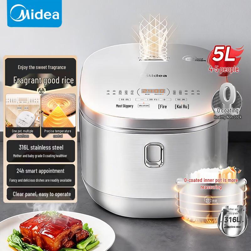 Midea 5L 0-Coating Smart Multi-functional Rice Cooker CN plug (adapter included)