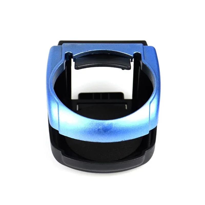 New 1pcs Car Beverage Ashtray Mount Stand Car Cup Holder Air Vent Outlet Can Mounts Holders Drink Coffee Bottle Holder