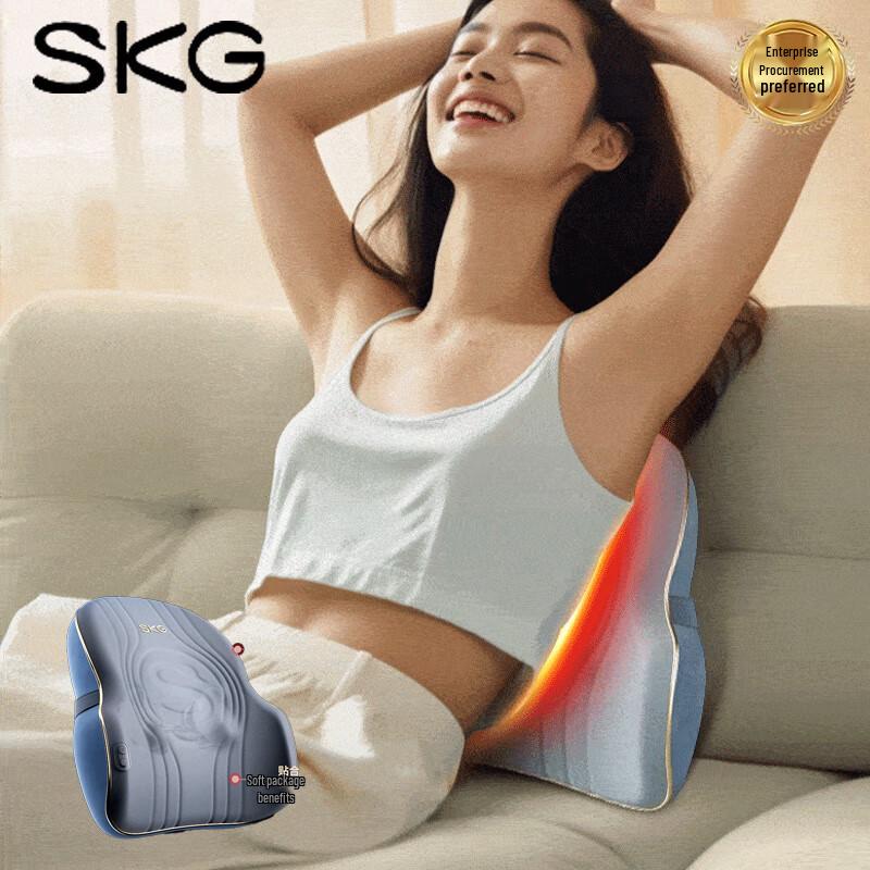 

SKG T3 Series 2nd Gen Waist Massager with Heat