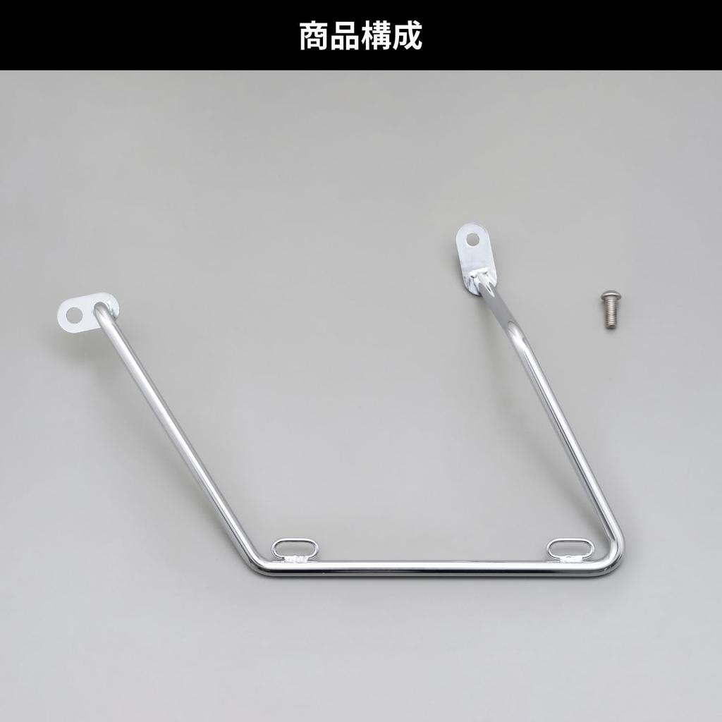 Daytona Motorcycle Side Bag Left Side Saddlebag Support for 78734 Support, SR400/500,