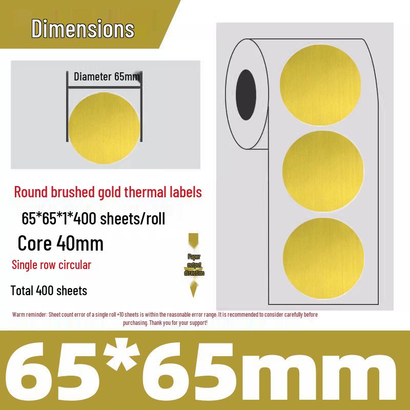 Silver Thermal Adhesive Printable Food Label