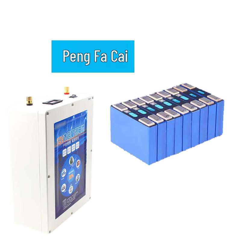 Pengfacai Portable Water Rescue & Diving Gear