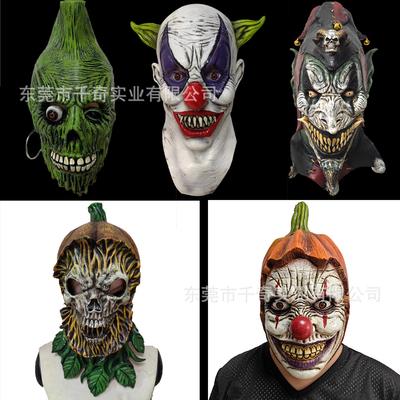 New Pumpkin Mask Halloween Horror Mask Easter Haunted House Costume Funny Party Prank Props