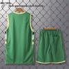 NBA Team Basketball Trikot Set: Bulls, Rockets, Lakers, Cavaliers, Celtics, Heat - Anpassbare Nummern