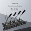 797audio Wireless Gooseneck Conference Microphone (CN Version)