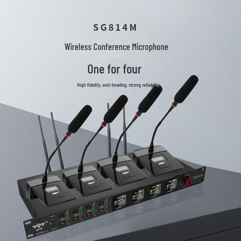 797audio Wireless Gooseneck Conference Microphone (CN Version)