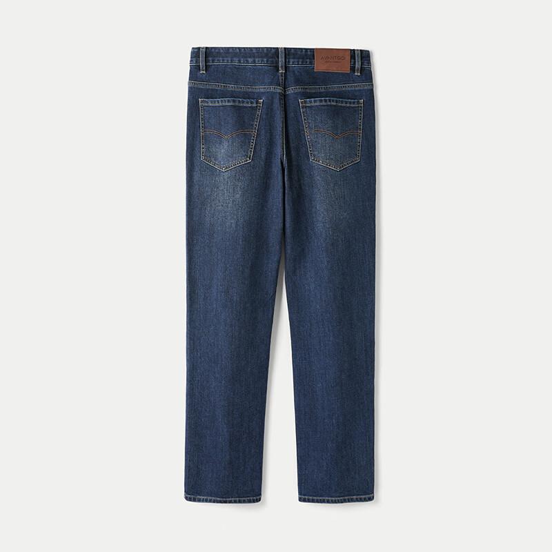 Calça Jeans Reta Masculina HLA - Clássico Leve para Negócios