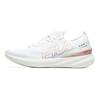 FILA Athletics Vola 200 Elegant Retro Fabric Low-Top Marathon Running Shoes Women sneaker Bright-White A12W112202FBW