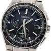 Used SEIKO SBXY039/8B63-0BB0 Astron Nexstar World Time Solar Radio Men's Box and Warranty Included_905983