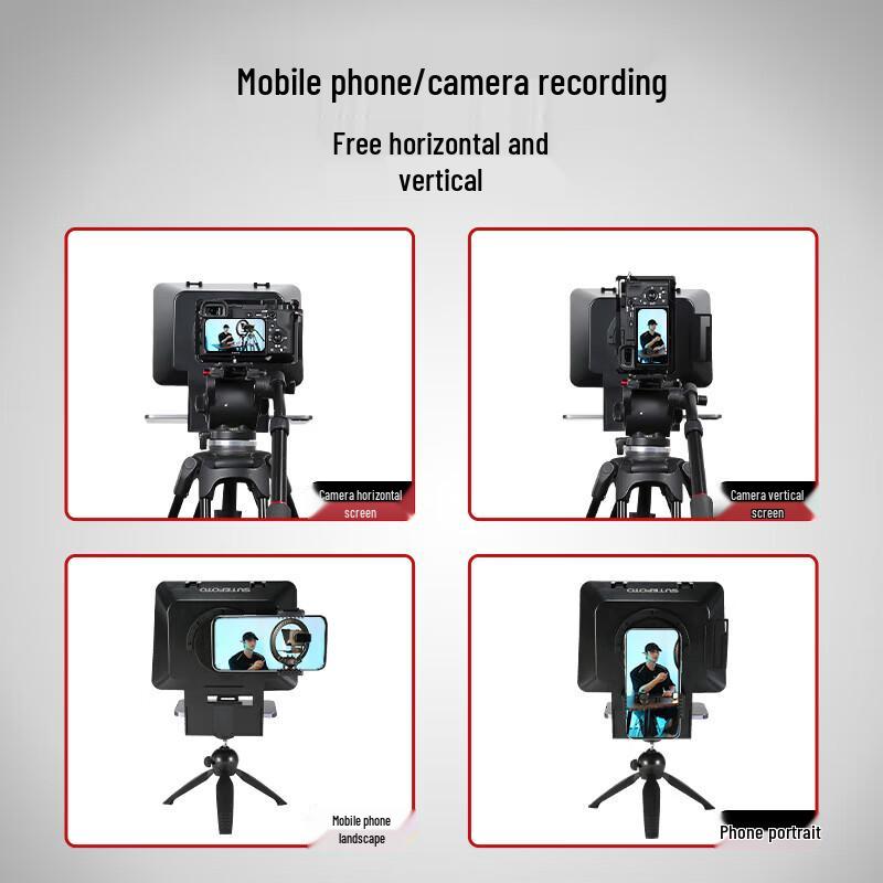 Professional Smartphone Teleprompter