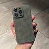 Suitable for Iphone14promax Phone Case, Suede Texture Apple 13 Half-bag 12 Anti-drop 11 Men's Leather Case