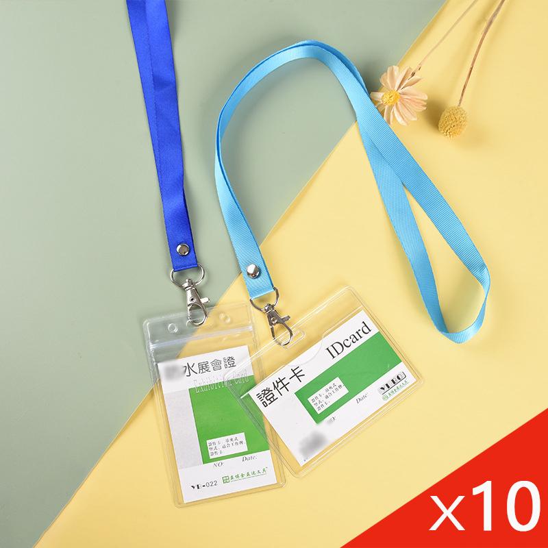 10 Pcs Transparent Badge Holder Neck Strap Set Waterproof ID Card Bag Lobster Hook Rop Lanyard For Employee Access Control Card
