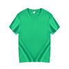 T-shirt da Uomo Girocollo Manica Corta 180g Cotone - Colore Unico Bianca per Stampa Logo Fai-da-te