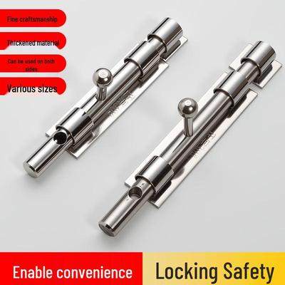 Heavy Duty Stainless Steel Door Latch Bolt for Enhanced Security