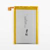 Original High Capacity Phone Battery For SONY Xperia ZL L35h LIS1501ERPC ZL ZQ C650X C6502 L35a