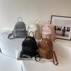 Temperament Backpack New Women's Schoolbag Campus Casual Fashion Versatile Cute Embossed Niche Design Backpack